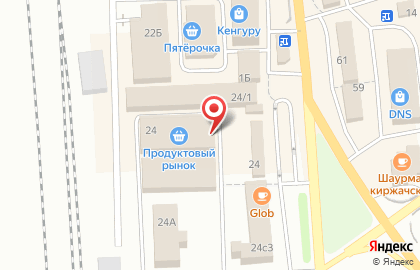 Магазин семян во Владимире на карте