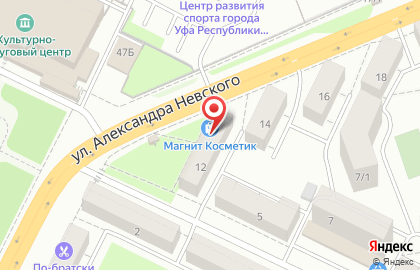 Магазин автоприцепов и автотоваров, ИП Мифтахова А.Б. на карте