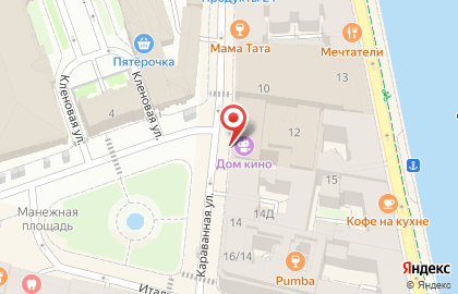 Ресторан Дома Кино на карте