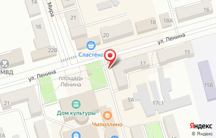 Магазин Brand на карте