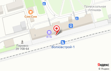 Окна Года на Привокзальной площади на карте