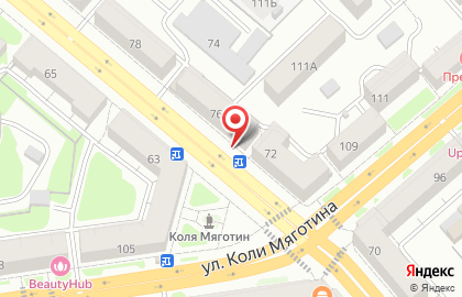 Киоск по продаже кондитерских изделий на улице Красина на карте