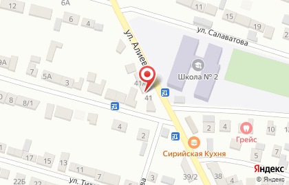 Стоматология Улыбка в Кировском районе на карте