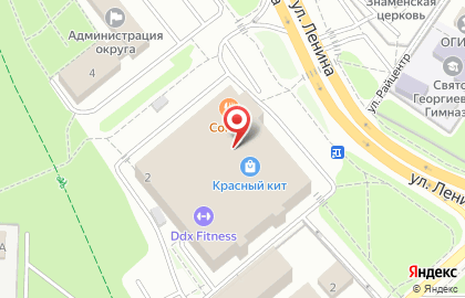 Ювелирный магазин Sunlight в ТЦ Красный Кит в Красногорске на карте