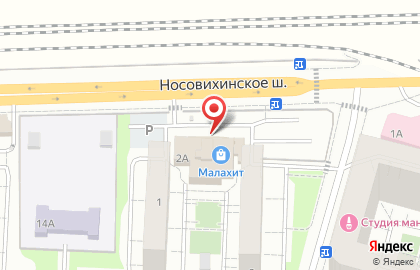 Магазин самокатов, скейтбордов и электротранспорта Proкатись! на карте