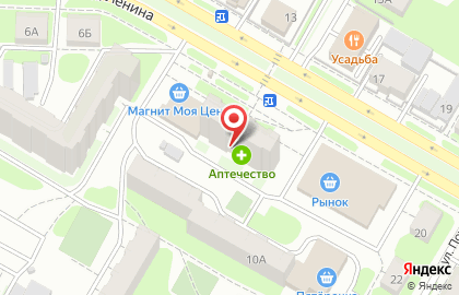 Сеть супермаркетов Магнит на проспекте Ленина на карте