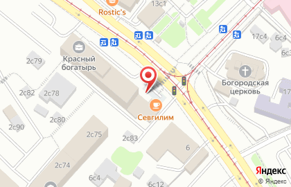 Севгилим на карте