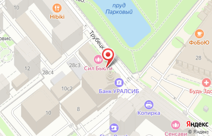 Страховая медицинская компания Ресо-мед на Трубецкой улице на карте