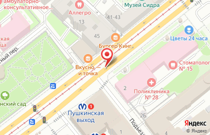 Киоск по продаже хлебобулочных изделий на Загородном проспекте на карте