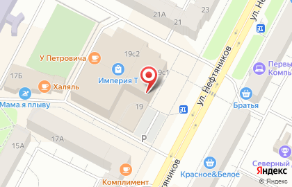 Центр ипотеки и недвижимости Ваш Дом на карте