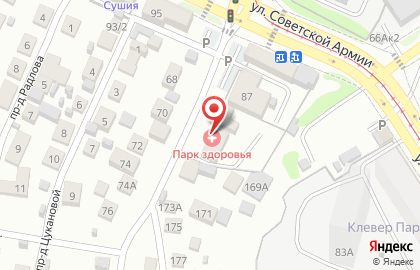 Торговая компания Микаэль на карте