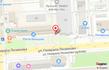 Издательский дом Норма-Пресс на карте
