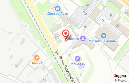 Автосервис Чип-Тюнинг, автосервис на улице Розы Люксембург на карте