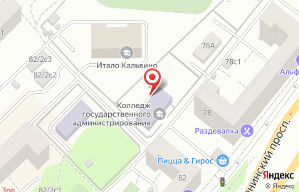 ООО Акварель в Ломоносовском районе на карте