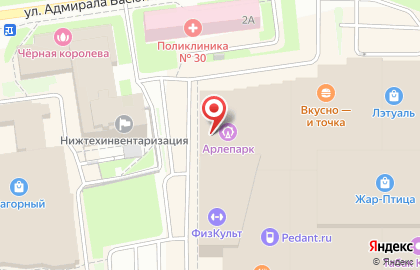 Кафе-пиццерия Мир пиццы на Советской улице на карте