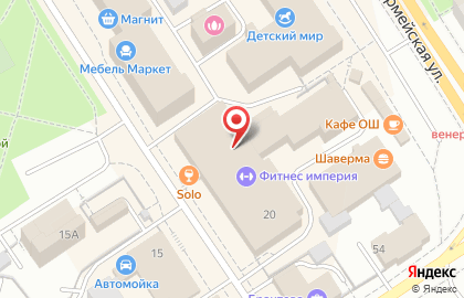 Гоголь-Моголь на Коммунальной улице на карте