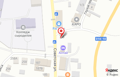 Почта России в Барнауле на карте