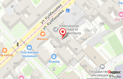 Центр психологии Алма на карте