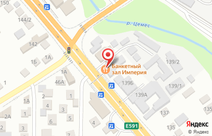 Кафе Империя в Новороссийске на карте