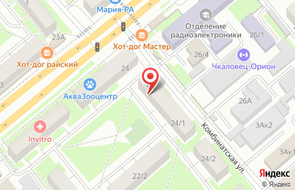Участковый пункт полиции, Отдел полиции №5 Дзержинский, Управление МВД России по г. Новосибирску на карте