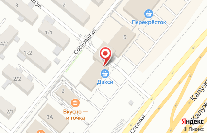 Курьерская компания СДЭК на Сосновой улице на карте