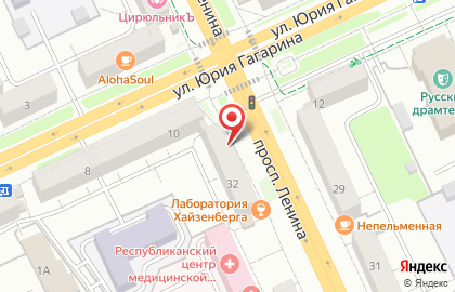 Страховая компания ВТБ Страхование на проспекте Ленина на карте