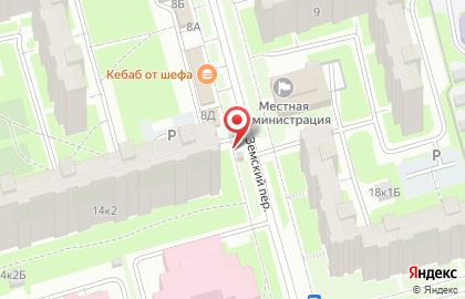Киоск по продаже печатной продукции Полюс в Приморском районе на карте