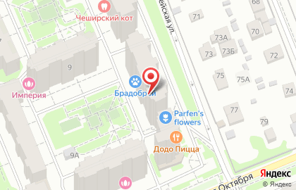 ВТ-Сервис на Лунной улице на карте