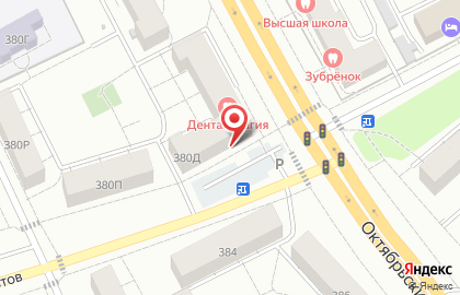 Школа танцев Танец вашей любви на Октябрьском проспекте на карте
