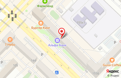 Банкомат Юникредит банк на улице Республики на карте