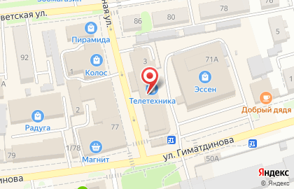 Фирменный магазин Ермолино на Кооперативной улице на карте