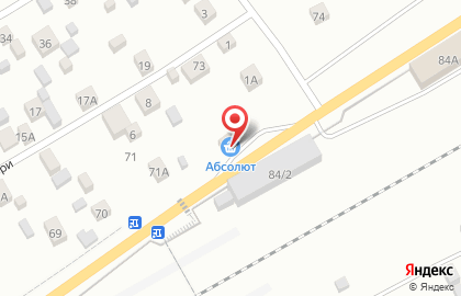 Продовольственный магазин Топаз на Революционной улице на карте