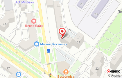 Центр развития детей Вундеркинд в Орджоникидзевском районе на карте