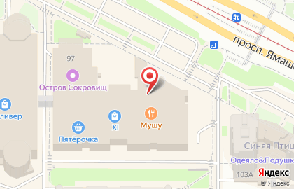 Сеть офф-прайс магазинов Familia в Ново-Савиновском районе на карте