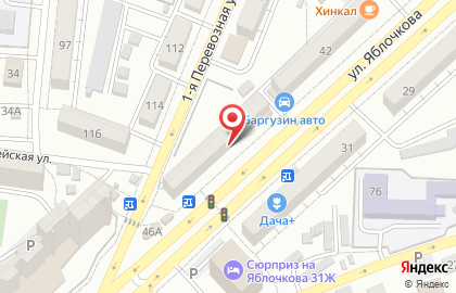 Салон красоты RAI на улице Яблочкова на карте