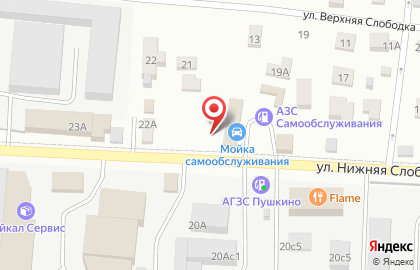 Компания SuperITservice в Пушкино на карте
