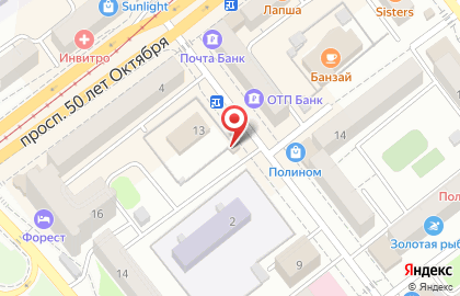 Магазин и киоск Бурятхлебпром на проспекте 50-летия Октября на карте