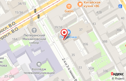 Агентство недвижимости Тренд Новостройки в Василеостровском районе на карте
