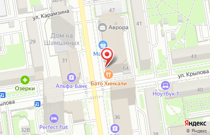 Аптека Ваше солнышко на улице Семьи Шамшиных на карте