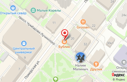 Столовая Бублик Маркет на карте