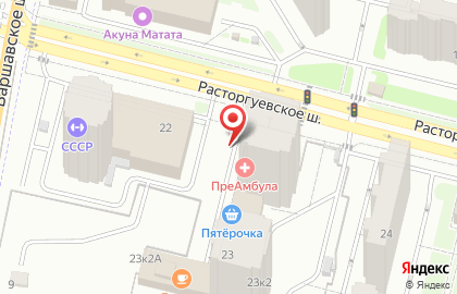 Детская поликлиника "ПреАмбула" в Бутово Парк. на карте