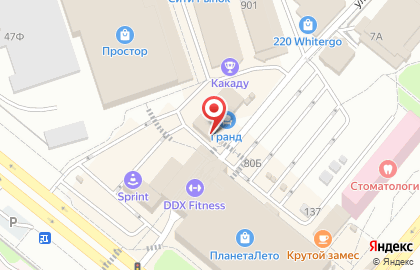 Торгово-сервисная компания Спектр Электроника на карте