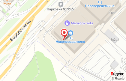 Магазин хлебобулочных изделий на Новопеределкино на карте