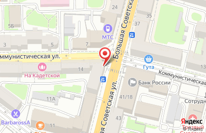 Центр изготовления багетов, фотоуслуг и оперативной полиграфии Фотопорт на Большой Советской улице на карте