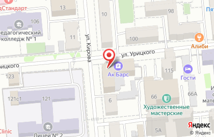 Музыкальная школа ВокС на улице Кирова на карте