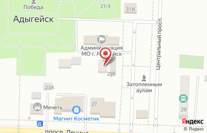 Профсоюз работников народного образования и науки РФ на улице Ленина на карте