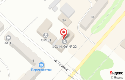 Россельхозбанк в Сыктывкаре на карте