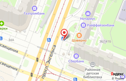 Кафе Торнадо на карте