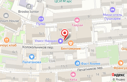 03market.ru в Колокольниковом переулке на карте