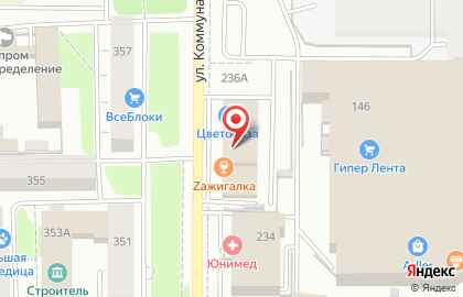 Торговая компания СВК-Моторс на улице Коммунаров на карте